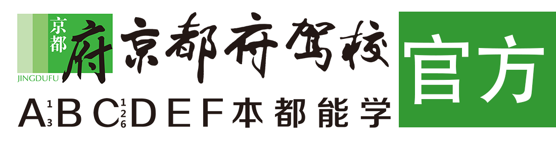 啊啊啊插在线></div>
                    </a>
                </div>                                                                                                  
                <!-- logo -->
                <button type=